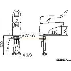 Смеситель для умывальника Oras Safira 1091F