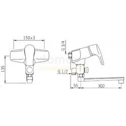 Универсальный смеситель для ванны и умывальника Oras Solina 1996Y, настенный