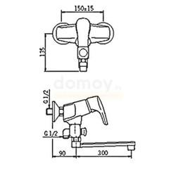 Универсальный смеситель для ванны и умывльника Oras Solina 1997Y, с душевой лейкой