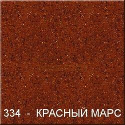 Смеситель для кухни Gran-Stone GS-4305/334, красный марс, под фильтр