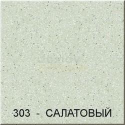 Смеситель для кухни Gran-Stone GS-4305/303, салатовый, под фильтр