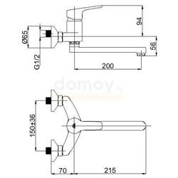 Смеситель для ванны Rubineta Uno-14 N41001, настенный