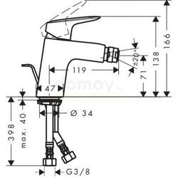 Смеситель для биде Hansgrohe Logis 71204000 с донным клапаном