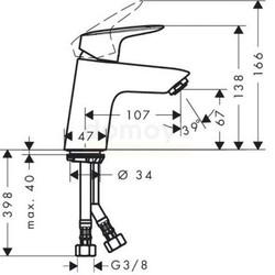 Смеситель для умывальника Hansgrohe Logis 71071000