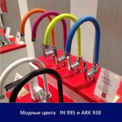 Смеситель для кухни Teka IN 995 53995120FM, grey