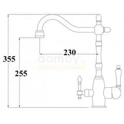 Смеситель для кухни ZorG Clean Water 312 ZR 312 YF-50, под фильтр, сатин
