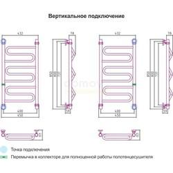 Полотенцесушитель водяной Сунержа Элегия 80x40 ( золото )