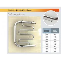 Полотенцесушитель водяной Ростела ДУ-25 Джаз (бок.подв., 1