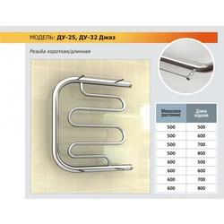 Полотенцесушитель водяной Ростела ДУ-32 Джаз (бок.подв., 1 1/4