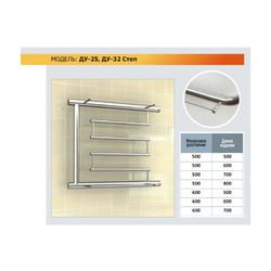 Полотенцесушитель водяной Ростела Ду-32 Степ (бок.подв., 1 1/4
