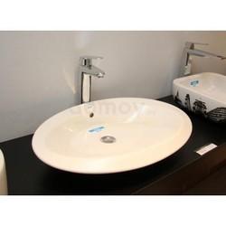 Умывальник Roca Urbi 5 65 А327229000 на столешницу