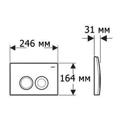 Инсталляция для унитаза Geberit Duofix Plattenbau, кнопка Delta21 белая