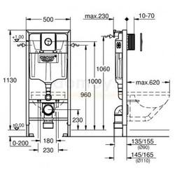 Инсталляция для унитаза Grohe Rapid SL 38813001