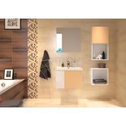 Умывальник Cersanit City 60 мебельный