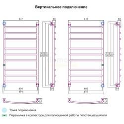 Полотенцесушитель водяной Сунержа Галант 120x60 ( графит )