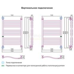 Полотенцесушитель водяной Сунержа Флюид 80x50 ( сатин )