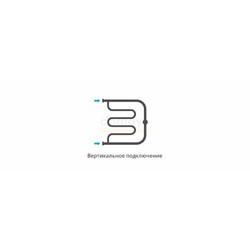 Полотенцесушитель водяной Сунержа Классика Лира 50x50 ( графит )