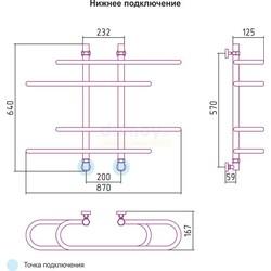 Полотенцесушитель водяной Сунержа Фурор-елочка 60x90