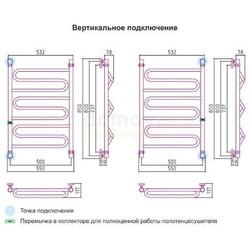 Полотенцесушитель водяной Сунержа Элегия 80x50