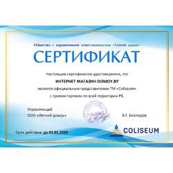 Душевая шторка Coliseum CF - 214 120х140 тонированная