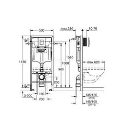 Комплект инсталляции Grohe RAPID SL 3в1 38772001 Подвесной унитаз EURO 49 см 39206000 + сиденье 39458000