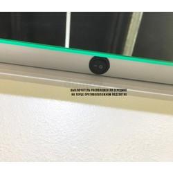 Зеркало Esbano ES-3426HD