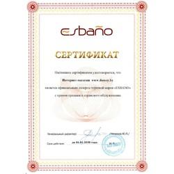 Зеркало Esbano ES-3805YD 120х70