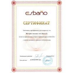 Шкаф с зеркалом Esbano ES-3815 80х70