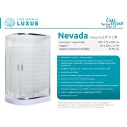 Душевой уголок Luxus L014 L 120x80 Nevada