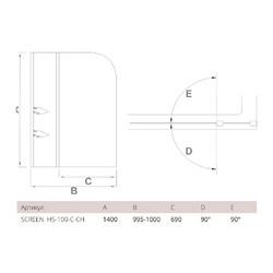 Шторка для ванны Good Door SCREEN HS-100-C-CH