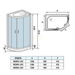 Душевая кабина Welt-Wasser WERRA 1203 L 120х90