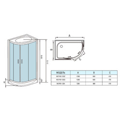 Душевая кабина Welt-Wasser WERRA 1204 R 120х90