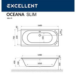 Акриловая ванна Excellent Oceana Slim 160х75