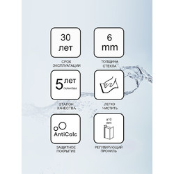 Душевой уголок Ravak Brilliant BSDPS-90/90 R, хром + транспарент