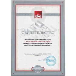 Душевой уголок Timo TL-1102 Fabric Glass 100x100, с поддоном