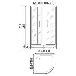 Душевой уголок River DON XL 80/24 МТ