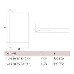 Шторка для ванны Good Door SCREEN BS-90-C-CH 90х140