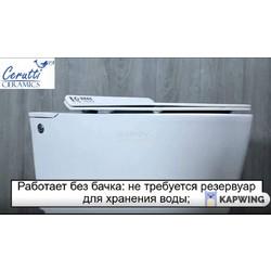 Приставной унитаз Cerutti Barbaria Black B-376B/B 35x60 с импульсным смывом SoftClose черный