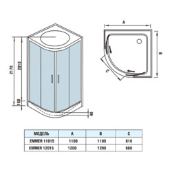 Душевая кабина Welt-Wasser WW500 EMMER 12015-2 120х120