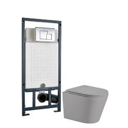 Комплект инсталляция+унитаз Welt-Wasser SALZBACH 004 MT-GR + MARBERG 507 SE