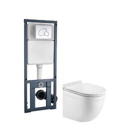 Комплект инсталляция+унитаз Welt-Wasser HEIMBACH 004 GL-WT + MARBERG 410 RD