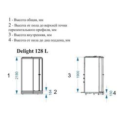 Душевая кабина с гидромассажем Domani-Spa Delight 128 120х80 L прозрачная/Dusty blue