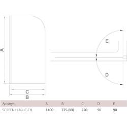 Шторка для ванны Good Door SCREEN H-80-C-В