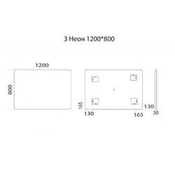 Зеркало Misty Неон 3 LED 120x80 сенсор на корпусе