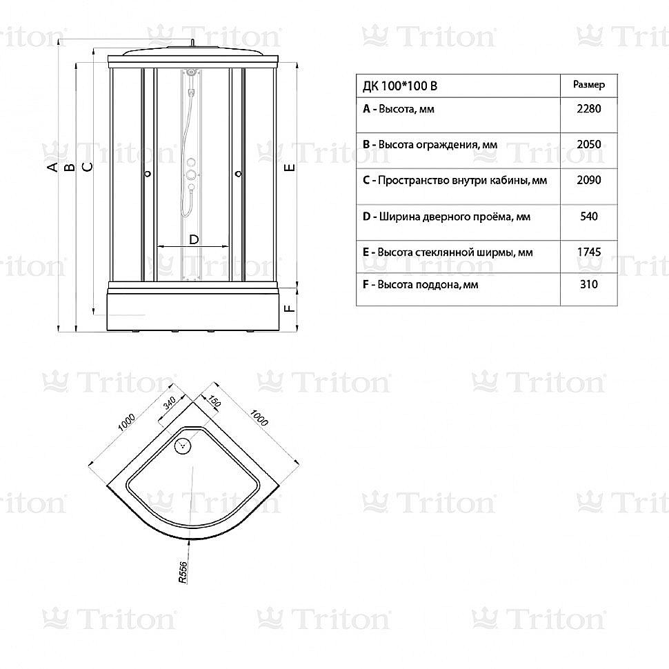 Душевая кабина Triton Стандарт В3 ДН4 100х100, узоры
