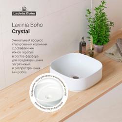 Умывальник Lavinia Boho Bathroom Sink Slim 40х40 квадратная