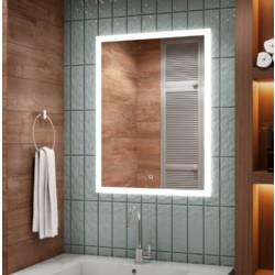 Зеркало Континент Sevilla LED 80х70