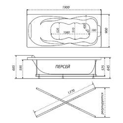 Акриловая ванна Triton Персей 190х90, с ножками, сифоном, экраном и торцевым экраном