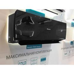Сплит-система Hisense BLACK STAR Classic A AS-09HR4SYDDEB35