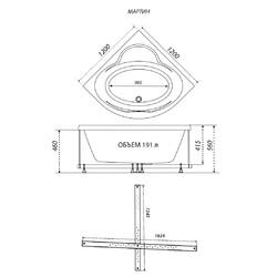 Акриловая ванна Triton Мартин 120х120
